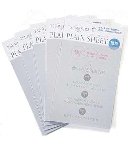 Amazon | TSUMEKIRA プレインシート 【アート・ネイル用品